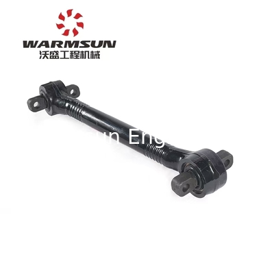 Rear Suspension Lower Thrust Rod 131502000008A For SANY Spare Parts