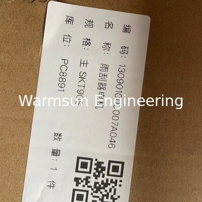 130901000007A046 Durable Windshield Wiper Motor for SANI Mining Truck Spare Parts