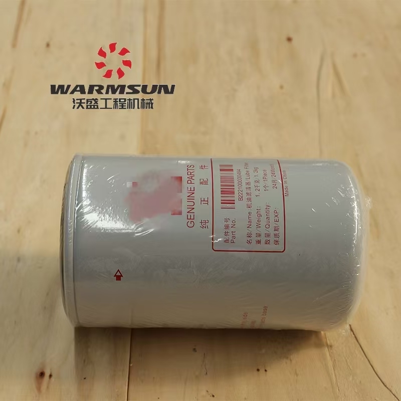 Organic Fibers B222100000494 Oil Filter Element P550596 For SANY Spare ...