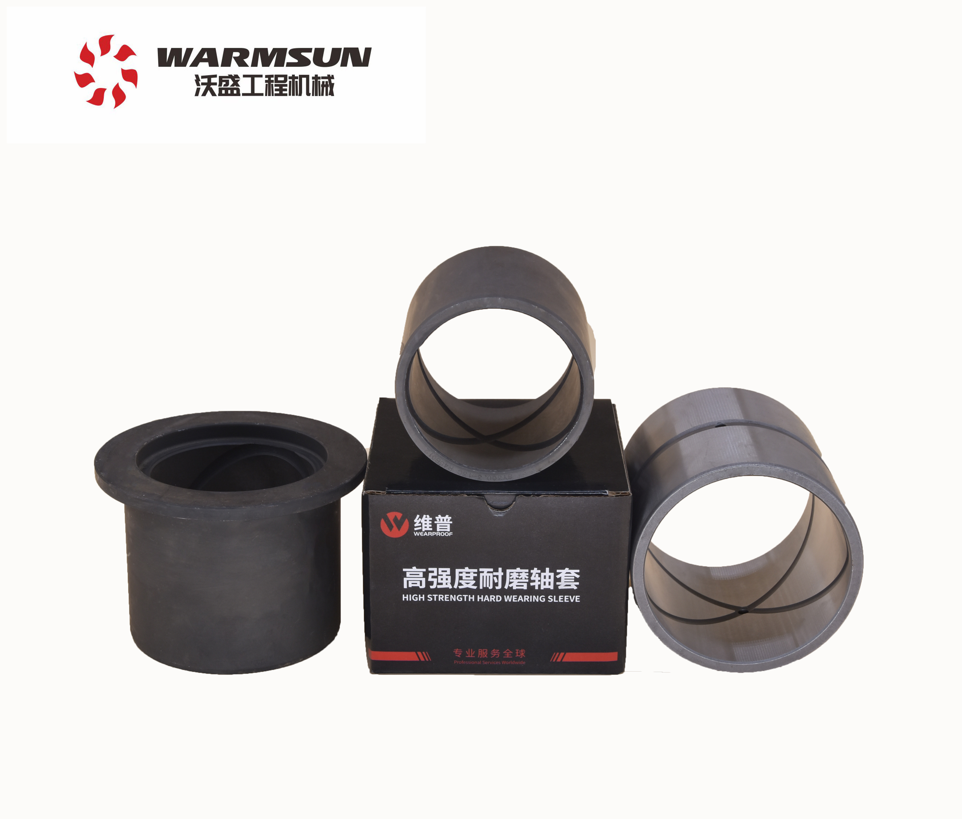 11744971 SY300.312F Hardened Steel Flanged Bushings For Sany SY235