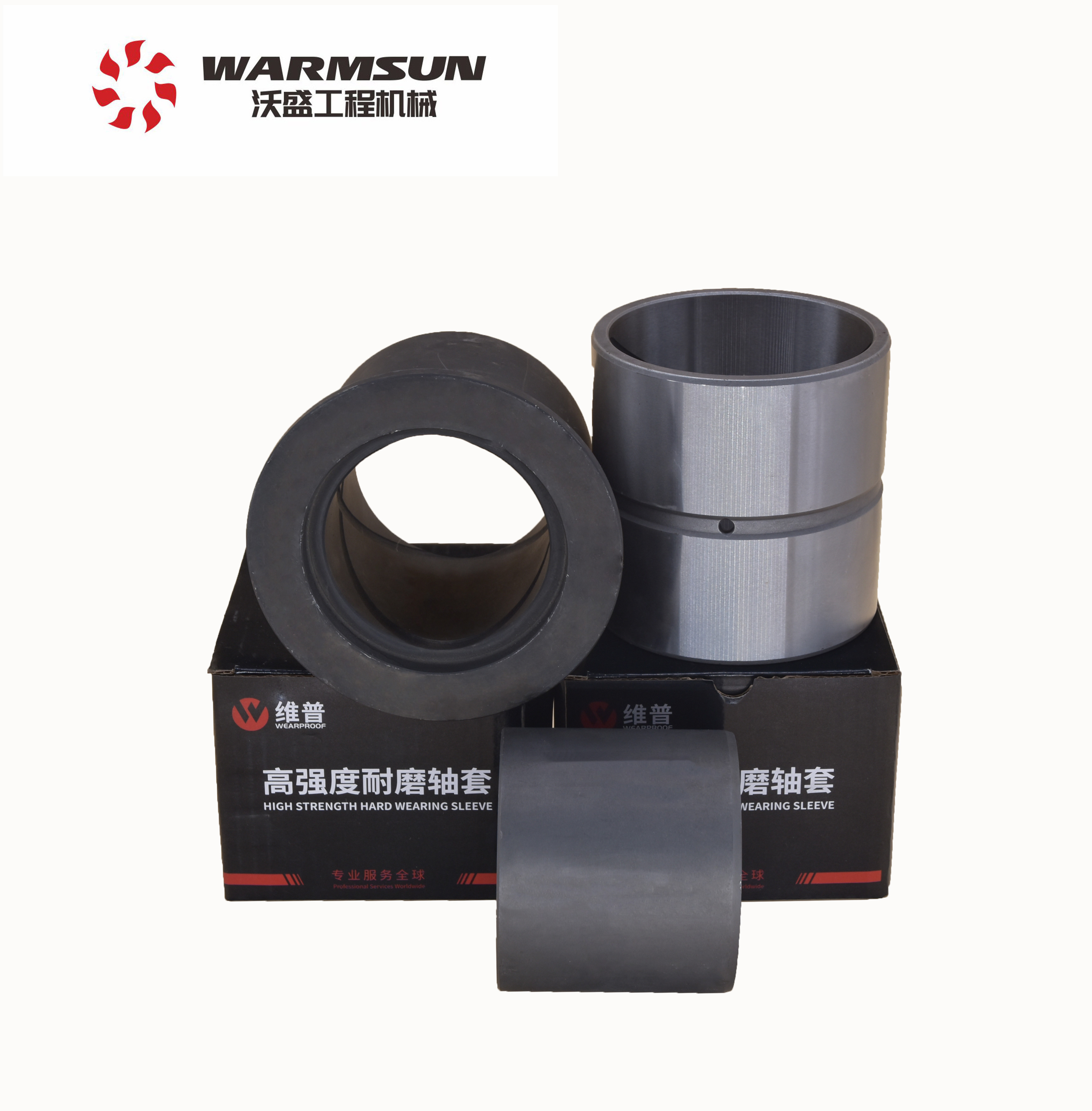 11744971 SY300.312F Hardened Steel Flanged Bushings For Sany SY235