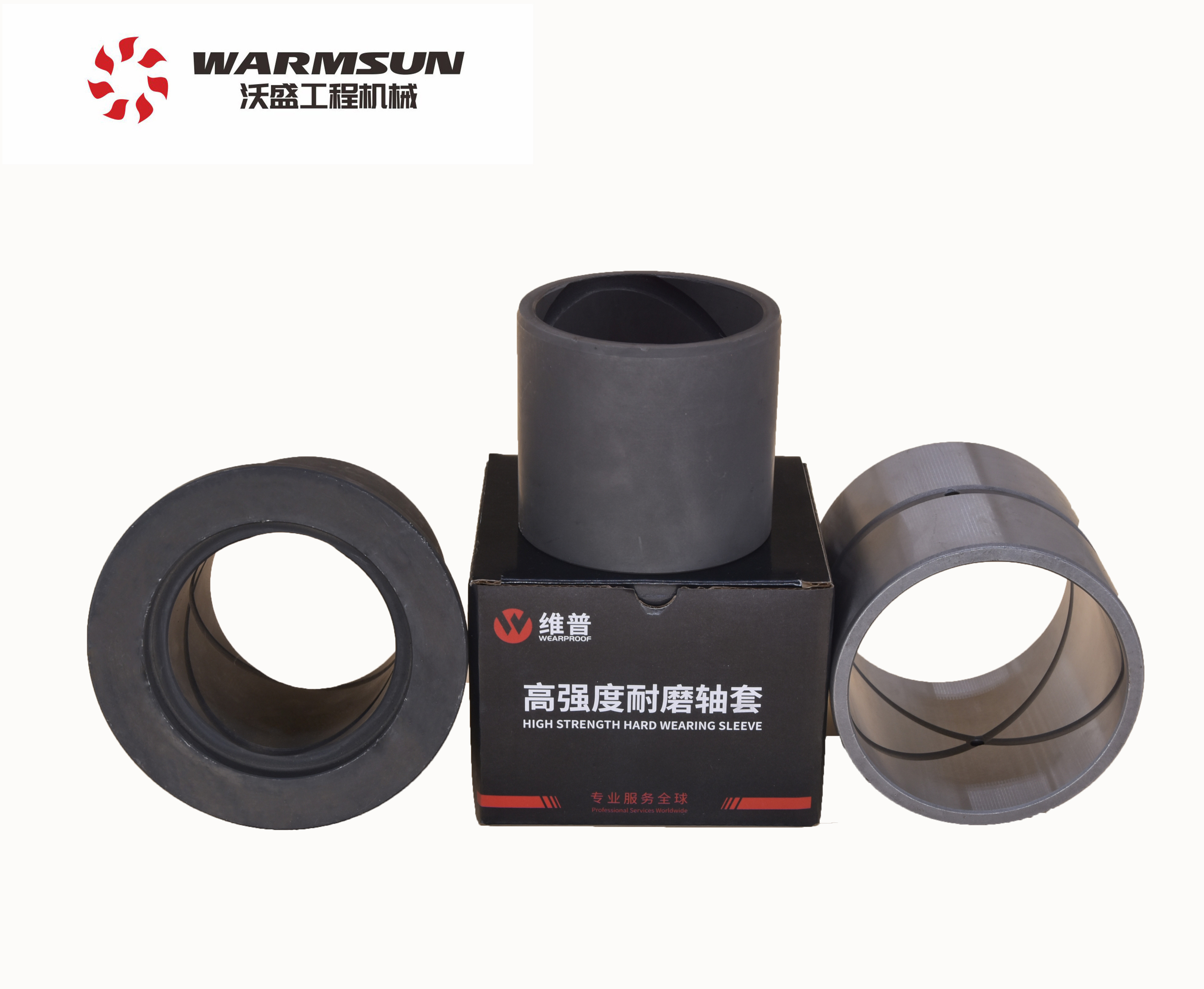 1.780kg SY420.5115A Excavator Bucket Bushing for Sany SY485C1I3KH