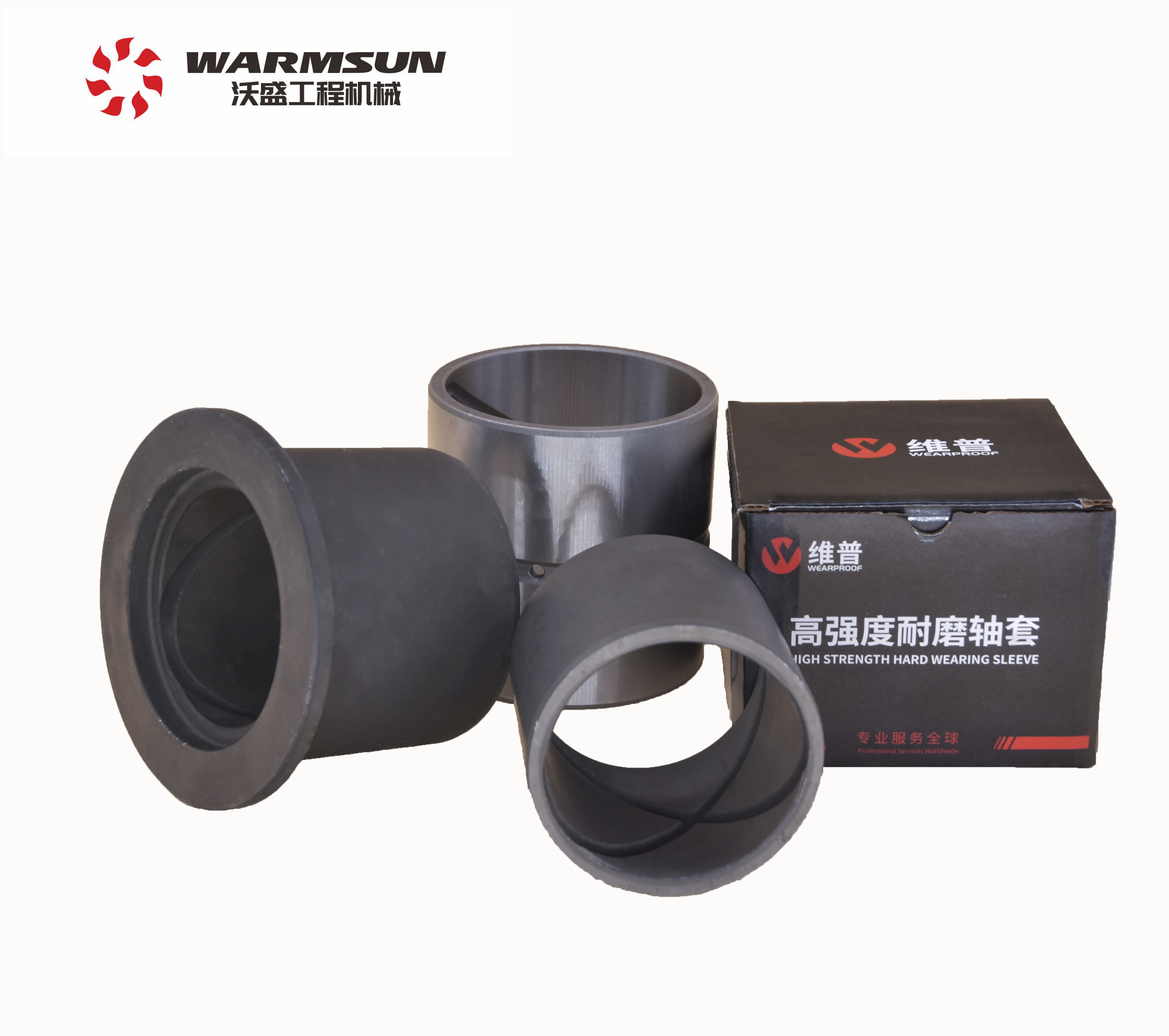 74mm SY130.311 Hardened Steel Sleeve Bushings For Sany SY135 Excavator