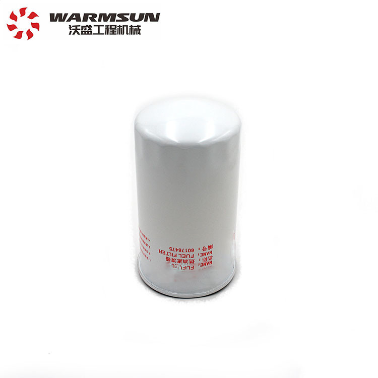 60176475 Excavator Filter 32R6200200 Wearproof For SANY Excavator Filter