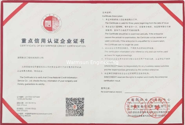 China Hunan Warmsun Engineering Machinery Co., LTD certification